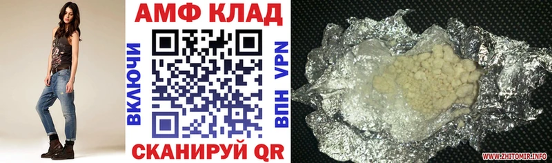 kraken онион  Клин  АМФ Premium 