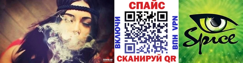 Бутират BDO 33%  Клин 