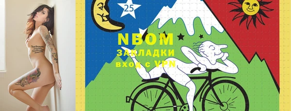 мдпв Волосово