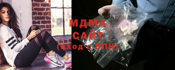 COCAINE Верея