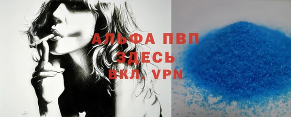 меф Верхнеуральск