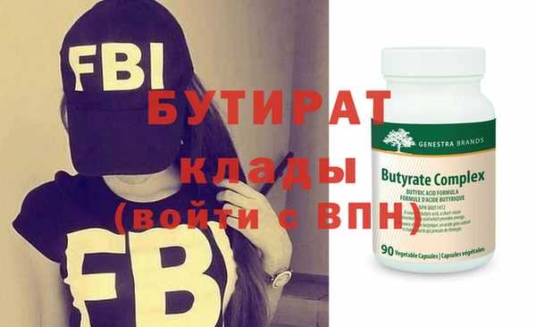 мдпв Волосово
