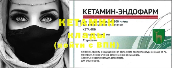 COCAINE Верея