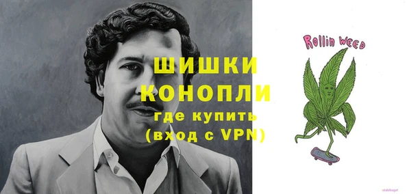 меф Верхнеуральск