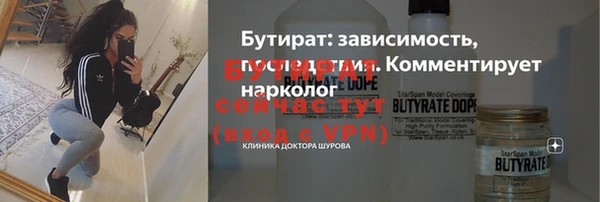 мдпв Волосово