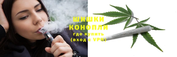 меф Верхний Тагил
