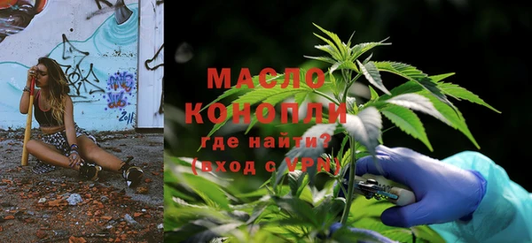 COCAINE Верея