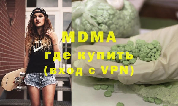 меф Верхнеуральск