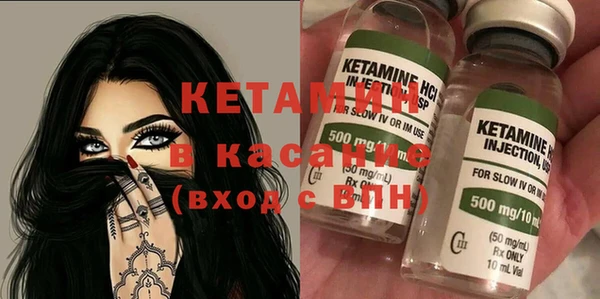 меф Верхнеуральск