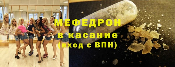 COCAINE Верея