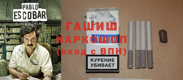 меф Верхнеуральск