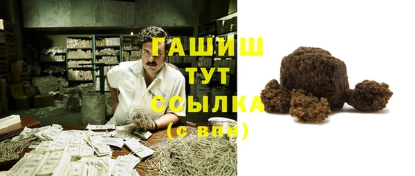 COCAINE Верея